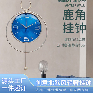 Nordic Minimalist Wall <b>Clock</b> Red Face <b>Silver</b> Frame Silent Analog Battery Powered Living Room Decorative Round <b>Clock</b> - Product Image 4