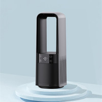 Ventilateur de table sans pales 2026 nouveau style avec contrôle numérique, alimenté par batterie, pour usage domestique, extérieur et automobile