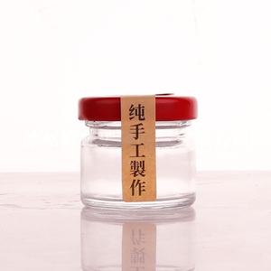 Pot <span class=keywords><strong>en</strong></span> <span class=keywords><strong>verre</strong></span> miniature de 25 ml, 30 ml, 35 ml, 1 oz avec couvercle, petit récipient idéal pour la gelée, la confiture, la sauce et <span class=keywords><strong>le</strong></span> stockage maison - Product Image 6