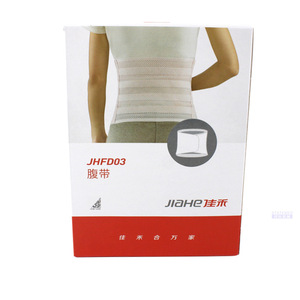 ผ้ารัดหน้าท้องหลังคลอดเจียเหอ รุ่น D03 M ผ้ารัดเอวยืดหยุ่นระบายอากาศได้ดีสำหรับผู้หญิง ไซส์ M สีชมพู ผ้าสแปนเด็กซ์ผสมคอตตอน - Product Image 2