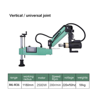 Machine à tarauder électrique automatique à bras flexible M3-M16 pour tuyaux, machine à percer les filets métalliques
