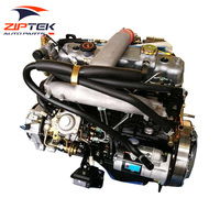 Ensemble moteur F8A de qualité originale 0,8 L 462 avec carburateur pour Suzuki Jimny Carry Cervo Ford Pronto