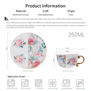 ถ้วยกาแฟเซรามิกดีไซน์สวยงามพร้อมจานรอง - ลายดอกโบตั๋นสีน้ำ ด้ามจับสีทอง รูปทรงไม่สมมาตร - Product Image 6
