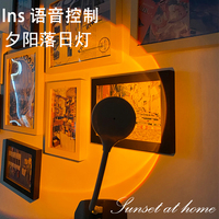 Coloré commande vocale coucher de soleil lumière boîtier intelligent musique rythme lampe décor à la maison coin à côté de la veilleuse