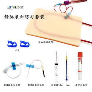 Kit de Práctica de Punción Venosa de Silicona con Sutura, Tubo de Recolección de Sangre, Jeringa y Aguja para Entrenamiento en Ciencias Médicas - Product Image 3