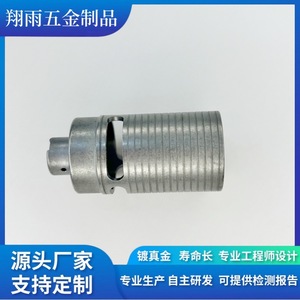 Vis et bouchons hexagonaux internes en cuivre, filetage métrique de 32 mm, entièrement filetés, pour applications personnalisées - Product Image 3