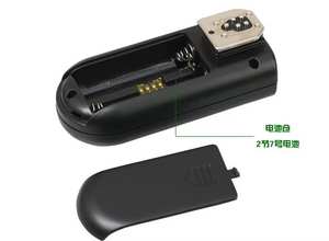 <span class=keywords><strong>Déclencheur</strong></span> <span class=keywords><strong>Flash</strong></span> Sans Fil/ Télécommande <span class=keywords><strong>Yongnuo</strong></span> RF-603 C II RF603-C II pour Canon Connexion 2.5mm 100D 600D 1000 60D 70D 80D G12 G15 G16 - Product Image 3