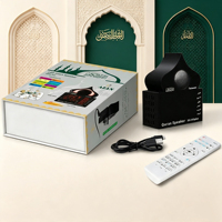 Lampu Sentuh Islami Kreatif dengan Speaker, Alarm, Layar, dan Kontrol Aplikasi