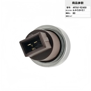 Capteur de cliquetis 49761-9Z400 pour la protection du moteur automobile, pièce de rechange - Product Image 3
