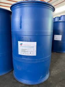 โรงงานจีน <span class=keywords><strong>2</strong></span>-เอทิล-1-เฮกซาโนล ไอโซอ็อกซิลแอลกอฮอล์ ใช้สำหรับการผลิต DOP <span class=keywords><strong>DOA</strong></span> TOTM - Product Image 3