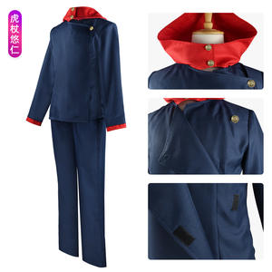 Costume de Cosplay d'Halloween pour Adulte, Anime et <span class=keywords><strong>Manga</strong></span> Polygonum Cuspate Hisahiren, Haut, Jupe, Manteau, Jujutsu Kaisen, Gojo Satoru - Product Image 4