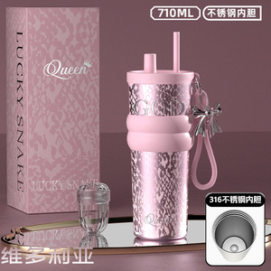 Taza aislada clásica de acero inoxidable 316, coche de vacaciones <span class=keywords><strong>para</strong></span> niñas, botella de agua de paja portátil de gran capacidad de gama alta, Térmica de 12 a 24 horas - Product Image 4