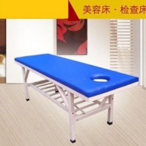 Beauty Massage Bed 1800*600*650 Stainless Steel Legs With Hole For TCM Clinic And Home Use - Product Image 1