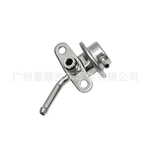 Régulateur de pression de carburant Mitsubishi MD311979 pour Lancer Pajero Montero, pièce de rechange - Product Image 1