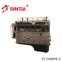 Phụ tùng động cơ ô tô chất lượng cao 6BT, cụm động cơ, khối xy-lanh cho CUMMINS ST-CH0070-3