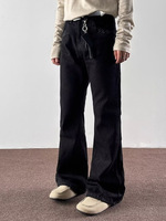 Jean en denim pour homme à coutures apparentes, coupe ample, Forth Supplier