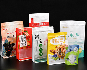 Universal coffee <b>bean</b> octagonal sealed packaging <b>bag</b>, sealed self-supporting <b>bag</b>, aluminum foil side zipper coffee <b>bag</b> - Product Image 1