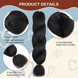 Extensiones de Cabello Afro de 16 Pulgadas al por Mayor, Mechas para <span class=keywords><strong>Trenzas</strong></span>, Fibra de Alta Temperatura, Mezcla Vixen, Cabello Rizado - Product Image 6
