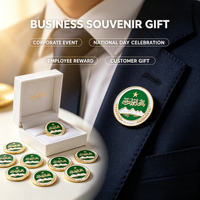 Badge en métal imperméable et résistant à la décoloration pour la Fête nationale saoudienne, conception personnalisée, plusieurs styles, souvenir en émail pour cadeau de festival, vente en gros