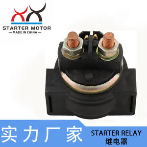 Relés de Arranque para Kawasaki Bayou 185 300 KLR650, Modelos 27010-1075 27010-1314, Piezas de Alto Rendimiento para Motocicletas - Product Image 5