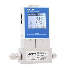 Pengukur aliran massa Gas hidrogen dengan diskon besar Akurasi Tinggi - Product Image 4