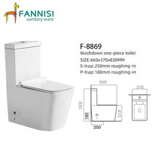 WC moderne de haute qualité et économique, résistant aux rayures, avec siphon en P ou en S - Product Image 2