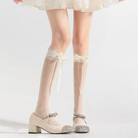 Chaussettes mi-mollet en coton pour femmes, style Kawaii, douces et blanches, pour petites chaussures en cuir, chaussettes japonaises JK Lolita