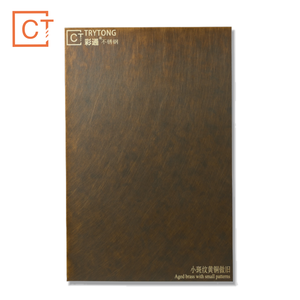 Vintage Antieke Koperen Roestvrijstalen Plaat Donkere Patina Spots Pvd Gecoat Metalen Paneel Voor Decoratie Ontwerp - Product Image 5