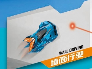 Iluminación infrarroja IR Sígueme Pared <span class=keywords><strong>Techo</strong></span> Escalada RC Stunt Car Toy para chico Interactivo Gravity Zero con modo de pared y tierra - Product Image 3