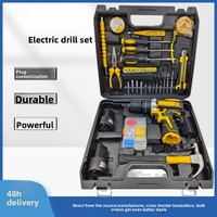 Offre Spéciale Commerce Extérieur : Perceuse Électrique Multifonction 12V avec Batterie au Lithium Rechargeable, Embouts de Perçage et Tournevis Inclus pour la Maison