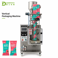 Machine d'emballage automatique de granulés, machine d'emballage volumétrique pour le thé, les flocons d'avoine, la nourriture pour chiens, la nourriture pour chats