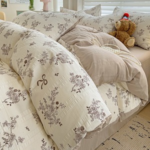 Ensemble de literie quatre pièces en polyester jacquard moderne imprimé végétal de qualité bébé, 200 fils/cm² (draps, housse de couette) - Product Image 6