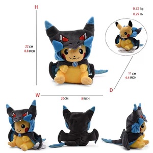 Muñecos de Peluche de Charizard Durmiendo, Lindos y de Alta Calidad, Directo de Fábrica, Almohadas de Peluche Suaves de Pokémon - Product Image 6