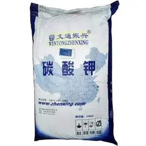 Potassium Carbonate Powder Price K2CO3 CAS 584-08-7