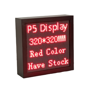 P5 320*320Mm extérieur 1*<span class=keywords><strong>2</strong></span> porte arrière publicité publier autoroute panneau de signalisation écran d'affichage LED - Product Image 2
