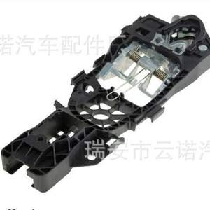 Soportes para Manijas de Puerta al por Mayor para Passat B7 Magotan (3C0837885H 3C0837886H) - Product Image 2