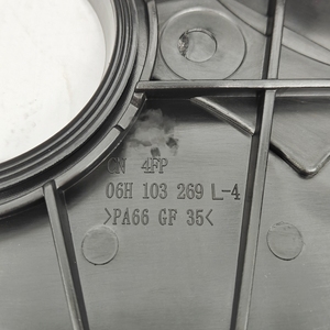 Nockenwellen-Steuerkettenabdeckung 06H103269 06H103269C 06H103269D 06H103269F 06H103269G 06H103269L 06H103269H für EA888 Gen2 Motor - Product Image 6