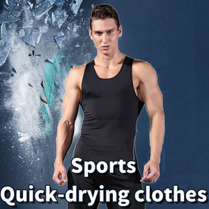 Maglietta sportiva attillata da allenamento per <span class=keywords><strong>uomo</strong></span> maglietta intima elasticizzata ad asciugatura rapida pallacanestro da corsa maglietta intima per fitness - Product Image 3