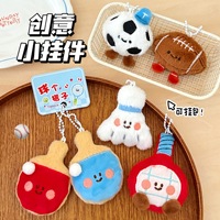 Pendentif en peluche en forme de raquette de dessin animé, jouet en peluche mignon, tennis, badminton, tennis de table, porte-clés léger, impression numérique personnalisée