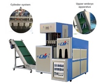 Machine de soufflage PET semi-automatique Lingma à 4 cavités pour la fabrication de bouteilles d'eau en plastique de 1L, soufflage par étirage, 2000 pièces/heure