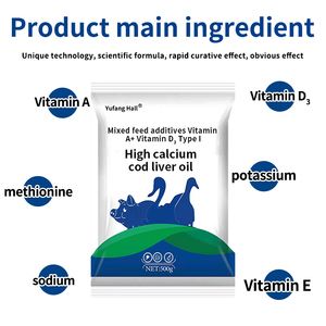 Aceite concentrado de hígado de bacalao para pollos, patos, gansos, cerdos, ganado vacuno y ovejas para promover el crecimiento y mejorar la producción de huevos - Product Image 5