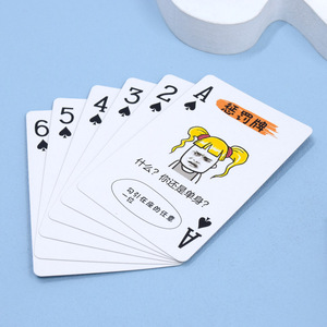 <span class=keywords><strong>Qui</strong></span> <span class=keywords><strong>est</strong></span> le seul roi dans un <span class=keywords><strong>jeu</strong></span> de cartes à jouer <span class=keywords><strong>qui</strong></span> n'a pas de moustache - Product Image 6