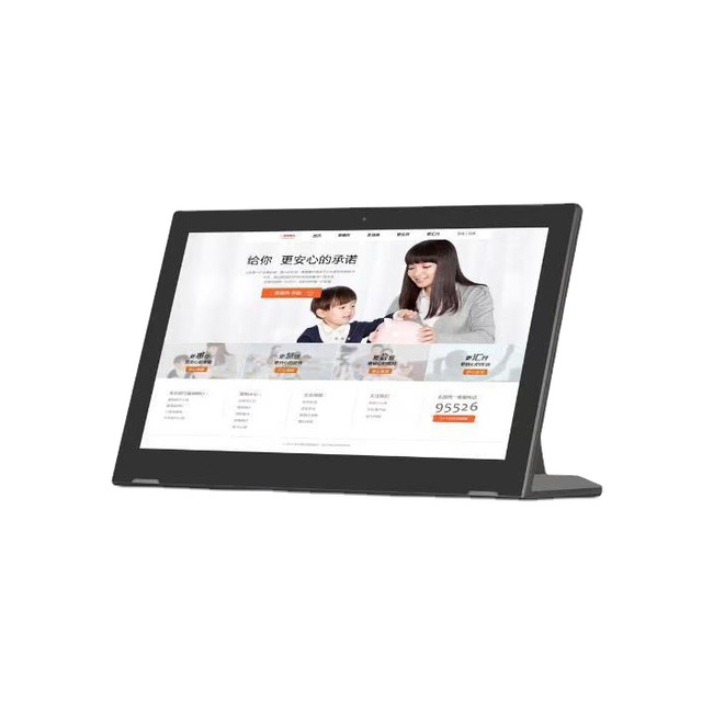 Interactive Flat Panel Lcd Touch Display Touch Screen Monitor for Education 15.6 Inch Infrared Touch 2/4/6 Points