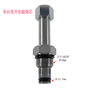 Noyau de vanne solénoïde 3/4-16UNF, diamètre 19 mm, simple sens, normalement ouvert, composant de commande hydraulique - Product Image 1