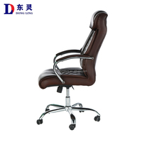 Chaise de bureau ergonomique en cuir PU de sortie d'usine chaise de direction rotative inclinable confortable chaise de luxe moderne de haute qualité