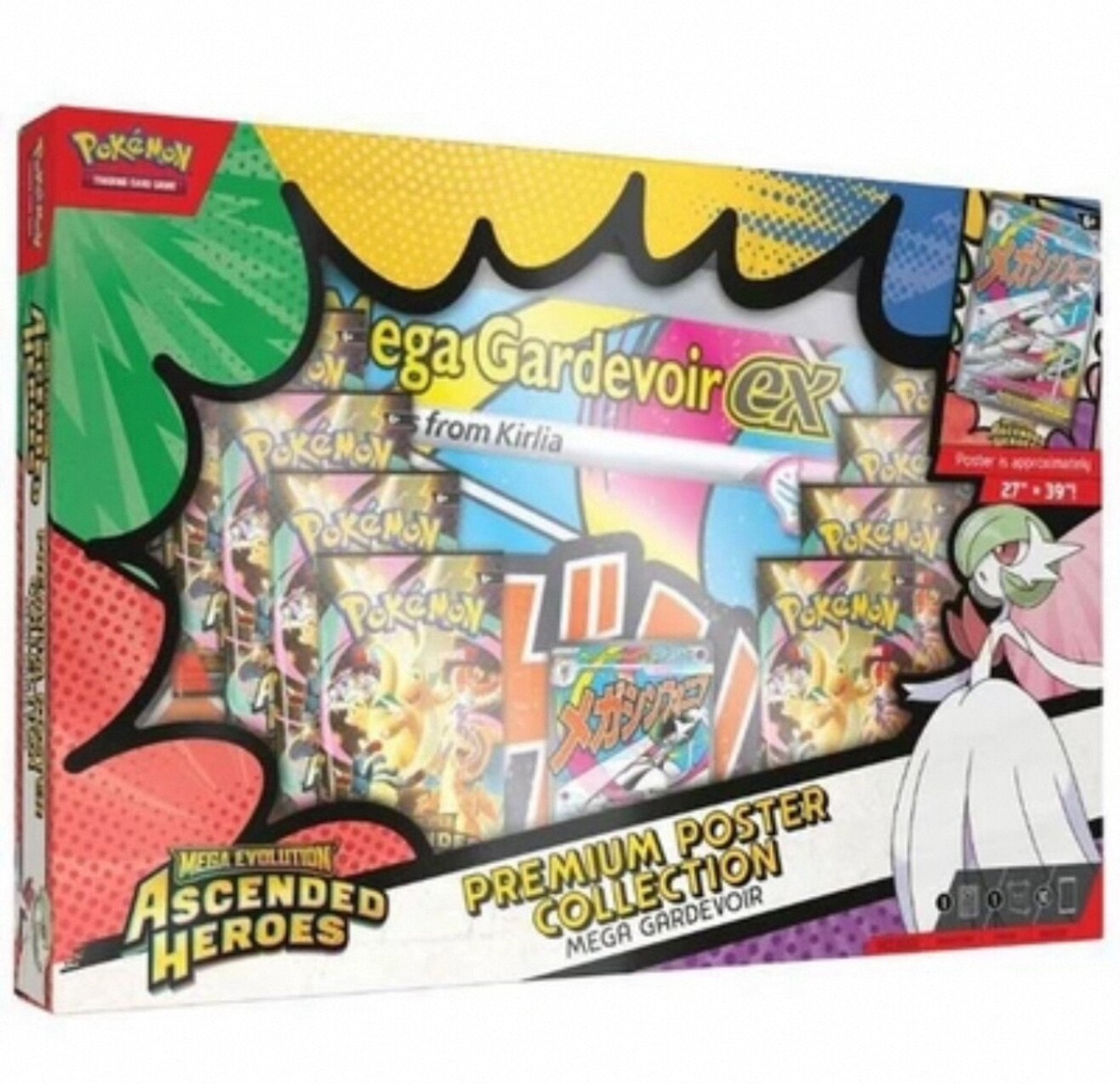 Grande boîte suspendue Mega 25 Shaymin
