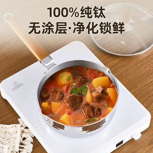 Yukihira Pan Hammered Texture Stainless Steel Saucepan With Steamer Non Stick Soup Pot For Baby Food Household Use - Product Image 3