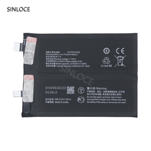 Sinloce แบตเตอรี่โทรศัพท์มือถือสำหรับ <span class=keywords><strong>VIVO</strong></span> <span class=keywords><strong>IQOO9</strong></span>/iqoo 10/B-T9 - Product Image 1
