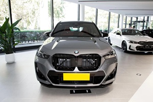 Giảm giá cao cấp xăng xe trắng nhỏ SUV X1 1.5t fwd X1 B m W - Product Image 3