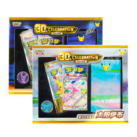 Set Kartu Mewah Espeon Umbreon untuk Perayaan, Paket Booster Kartu Koleksi, Permainan Papan Kartu, Versi CN, Peringatan 30 Tahun